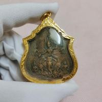 ราคา จี้มหาเทพชุมนุม ด้านหลังนารายณ์ทรงครุฑประทับราหูหลังพระอินทร์ทรงช้างเอราวัณ หลวงปู่กาหลง เขี้ยวแก้ว (23545788683)