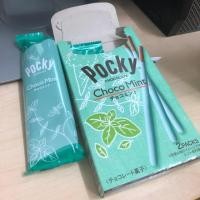 ราคา Glico Pocky Chocolate Mint (6432265557)
