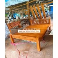 ราคา เตียงไม้สักหัวซี่ท้ายทึบ ขนาด 3.5ฟุต , 5ฟุต , และ 6 ฟุต (21194161710)