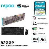 ราคา มีส่งด่วน RAPOO 8200P KB-8200P-BK WIRELESS MOUSE & KEYBOARD COMBO ไทย ENG (2252409986)
