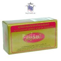 ราคา แท้|ส่งไว สบู่อัญมณี สูตรโบราณ สบู่หอม สบู่สมุนไพร ขัดผิว ขัดข้อศอก กล่องทองคาดแดง สบู่อัญมนี สบู่ ริชชี่ริชบิวตี้ (6307499045)