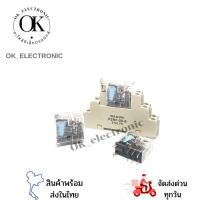 ราคา G2R-2-SN/24V relay รีเลย์ omron P2RF-08E (22682103740)