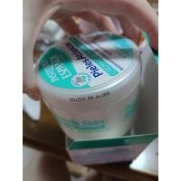 ราคา INSTITUTO ESPANOL ครีมทาผิว (29155447169)