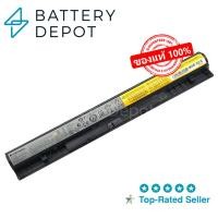 ราคา Lenovo แบตเตอรี่ G500S ของแท้ IdeaPad Z40 Z50 Z70 G40-30 G40-45 G50-45 L12L4A02 L12M4A02 L12M4E01 Lenovo battery (27806297133)
