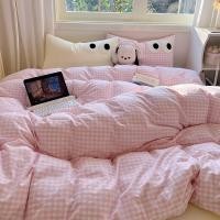 ราคา Big Eyes 4 IN 1 ชุดเครื่องนอน ผ้าปูที่นอน ผ้าขนหนู เย็บปักถักร้อย ปลอกหมอน ลาย Single/Queen/King Size (25362229597)