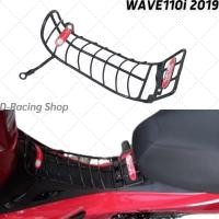 ราคา เหล็กตะแกรงกันลาย WAVE110I กันลาย สีดำ ก้างปลา honda wave110i 2019-2022 (17435472767)