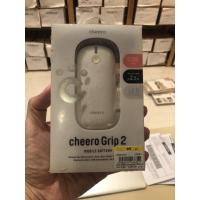 ราคา cheero Grip 2 Power Bank 5200 mAh (18238565754)
