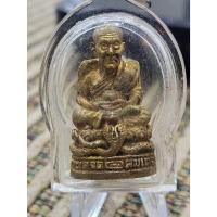 ราคา องค์ลอย หลวงปู่ทวด เนื้อทองเหลือง ออกวัดพะโคะ ปี2538-39 (23785732428)