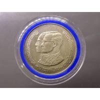 ราคา เหรียญ 600 บาท เนื้องิน ที่ระลึก ในหลวง ร9 ทรงครองราชย์ 36 ปี เป็นสองเท่า รัชกาลที่4 ร.4 ปี 2524 #ของสะสม (4445650569)