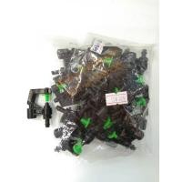 ราคา มินิสปริงเกลอร์ใบ I เสียบท่อ PE รุ่นหัวปะทะ (321-I) (23560915116)