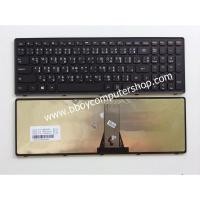 ราคา LENOVO Keyboard คีย์บอร์ด LENOVO Ideapad G500C G500S G500H G505S S500 S500C S510P G510 / LI68 ไทย อังกฤษ (1995864025)
