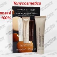 ราคา Laura Mercier Tinted Moisturizer SPF20 UVB/UVA #Nude 15ml ของแท้100% (314593780)
