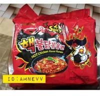 ราคา มาม่าเผ็ดคูณ2 มาม่าเกาหลี เผ็ดx2 (310812373)