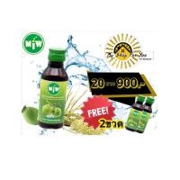 ราคา Miw หัวเชื้อน้ำตาลสดโปร20ขวดเเถม2ขวด900 (19075346342)
