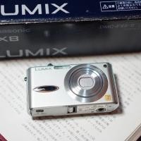 ราคา Lumix DMC-FX8FULL BOX (24511534777)