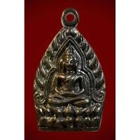 ราคา เหรียญเจ้าสัว ครูบาดวงดี ยติโก วัดบ้านฟ่อน ปี 2561 เจ้าสัวครูบาดวงดี (23289515870)