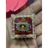 ราคา แหวนพระลงยา หลวงพ่อรวย (9236781319)
