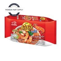 ราคา Yum Yum ยำยำ จัมโบ้ บะหมี่กึ่งสำเร็จรูป รสต้มยำกุ้ง 63g (แพ็ค10ซอง) มาม่า บะหมี่ (28553501705)