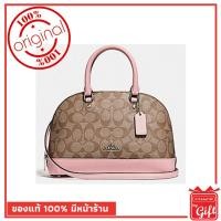 ราคา กระเป๋า Coach แท้ รุ่น27583 Mini 10'' SILVER/KHAKI BLUSH 2 กระเป๋า Coach พร้อมส่ง การันตีของแท้ โดย Coach By Gift (2173033059)