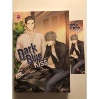 ราคา นิยายวายมือสอง Dark Blue Kiss รักไม่ระบุสถานะ (25707273476)