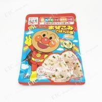ราคา ผงโรยข้าวรสสาหร่ายวากาเมะและแซลมอน รูปอันปังแมน (67579132)