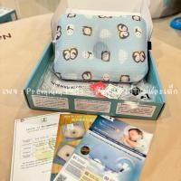 ราคา Gio Pillow หมอนเด็กพรีเมียมจากเกาหลี ป้องกันศรีษะแบน Size : M (23684929237)