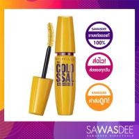 ราคา Maybelline The Colossal Mascara (2684624981)