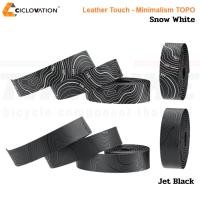 ราคา ผ้าพันแฮนด์จักรยานเสือหมอบ CICLOVATION Leather Touch - Minimalism TOPO (28506371394)