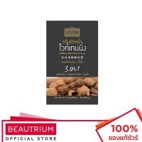 ราคา SUPAPORN Whitening Facial Scrub Cream มาส์กครีม 12g (8851632099)