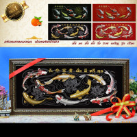 ราคา กรอบรูปมงคลปลาคราฟ 9 ตัวรูปกำมะหยี่กรอบรูป ผ้ากำมะหยี่พิมพ์ลาย ของที่ระลึก (12804637916)