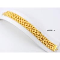 ราคา เลสโรเล๊กซ์ 5บาท GM002134350 (22455756299)