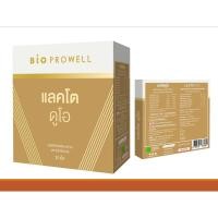 ราคา BIO Prowell Lactoduo 32 เม็ด แลคโตดูโอ โปรไบโอติก Probiotic จุลินทรีย์สุขภาพ ปรับสมดุลลำไส้ (11153572013)