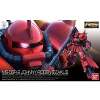 ราคา RG 1/144 MS-06R-2 JOHNNY RIDDEN S ZAKU II (9336533976)