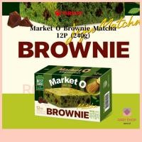 ราคา [Market O] Real Brownie Jeju Matcha 12P (240g) Korea Original Snack (29805040380)