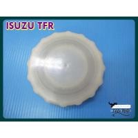 ราคา POWER STEERING OIL TANK CAP PLASTIC "WHITE" Fit For ISUZU TFR // ฝาปิดกระป๋องน้ำมันเพาเวอร์ สีขาว (17067994042)