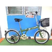 ราคา จักรยานพับมือสองญี่ปุ่น TOPONE (5362586243)