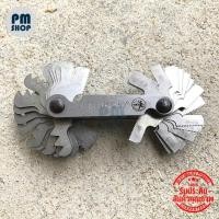 ราคา หวีวัดเกลียว Hunter (2ระบบเกลียวมิลและเกลียวนิ้ว) หวีวัดเกลียวเยอรมันแท้ (23619768540)