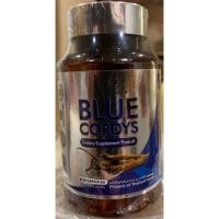 ราคา แคปซูล BLUE CORDY ผลิตภัณฑ์เสริมอาหาร สำหรับผู้ชาย จำนวน 60 แคปซูล (7094133568)