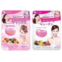 ราคา Flash SaleGlutamax L-Glutathione (30แคปซูล + Vida Collagen Q10 (52เม็ด) (1969947074)
