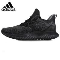 ราคา Adidas Alphabounce Beyond Alpha รองเท้ากีฬา รองเท้าวิ่งแบบสบาย (25380051538)