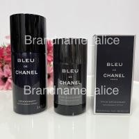 ราคา แท้ Chanel bleu de chanel deodorant spray & stick ระงับกลิ่นกาย สเปรย์,แท่ง (8515385659)