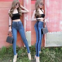 ราคา กางเกงยีนส์ทรงเดฟยืด เอวสูง แต่งแถบข้าง ปลายขาตัดรุย (8756638085)
