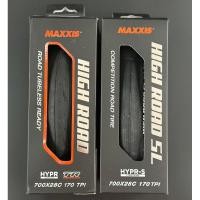 ราคา ยางนอกเสือหมอบ Maxxis High Road HYPR (22086671726)