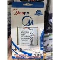 ราคา แบตhuawei P9 Plus HB376883ECW Meago (มอก.แท้) รับประกัน1ปี (3563967239)