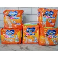 ราคา ผ้าอ้อมเด็ก Mamypoko มามี่โพโค แฮปปี้ แพนท์ เดย์แอนด์ไนท์ S/M/L/XL/XXL (29502744884)