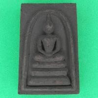 ราคา พระสมเด็จ สามชั้น เนื้อแร่น้ำพี้ ความสูง 4 ซม. (ไม่อัดกรอบ) (3464892574)