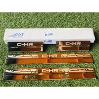 ราคา ชายบันไดกันรอยประตู Toyota C-HR,Yaris,Revo,Vios,Innova,Sienta,Vigo,Altis,Tiger (10446535384)