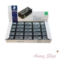 ราคา ยางลบ ยางลบดินสอ สีดำ Staedtler แพ็ค 50 ก้อน (7662054435)