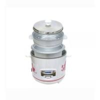 ราคา หม้อหุงข้าวไฟฟ้า จุ 1 ลิตร KASHIWA รุ่น RC-110 (คละสี) (19822981376)