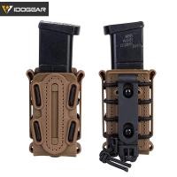 ราคา Idogear กระเป๋ายุทธวิธี US ทหาร กระเป๋า Fastmag เข็มขัดคลิป molle รุ่นสั้น กระเป๋า 9 มม. 1257 (16401522371)